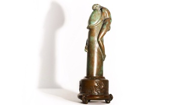 Austrian bronze sculpture